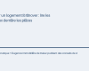 Décrire les usages attendus avant la visite